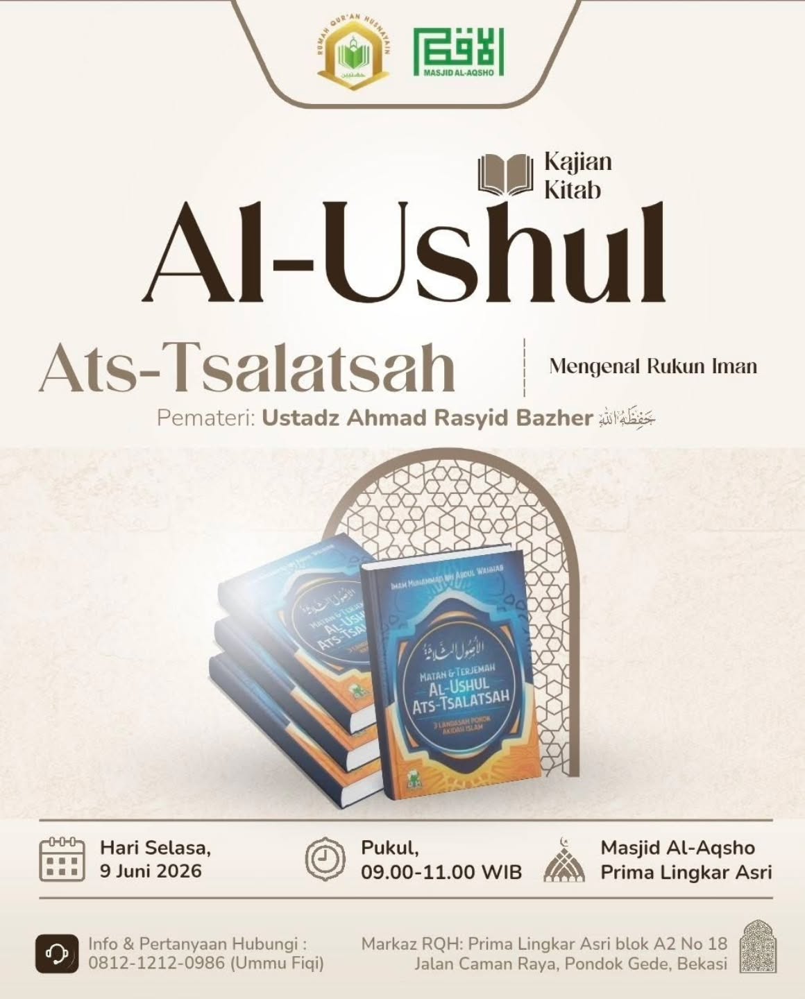 Al-Ushul Ats-Tsalatsah