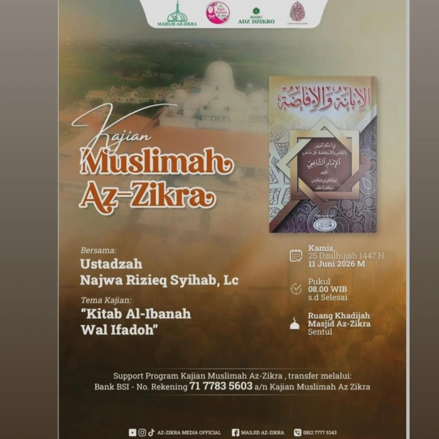 Kitab Al-Ibanah Wal Ifadah