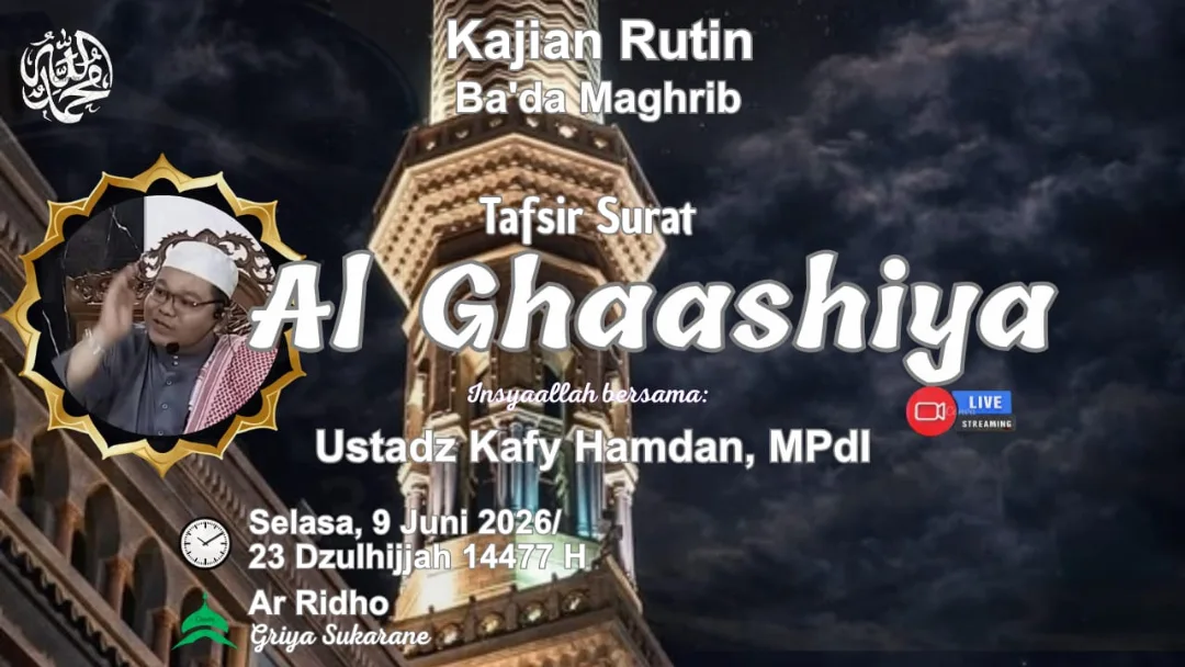 Tafsir Surat Al-Ghaashiya