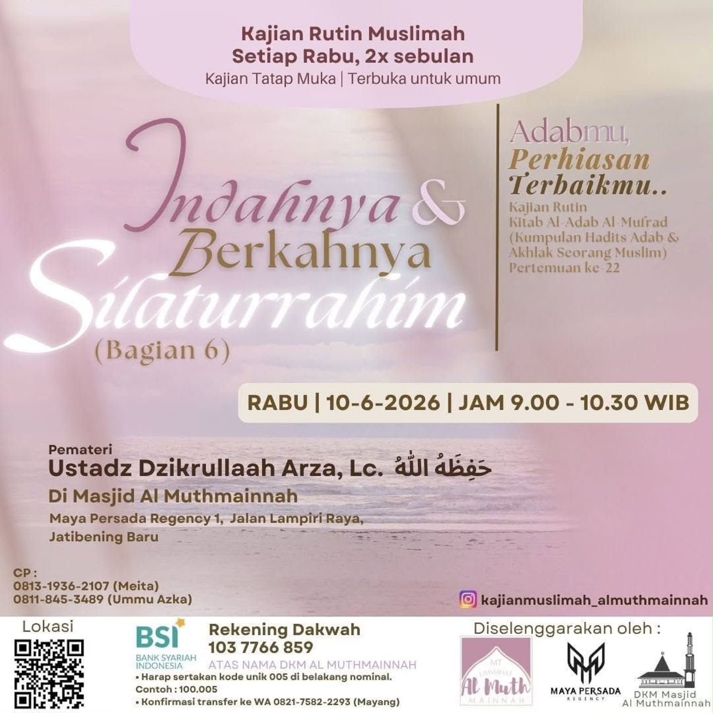 Indahnya & Berkahnya Silaturrahim (Bagian 6)