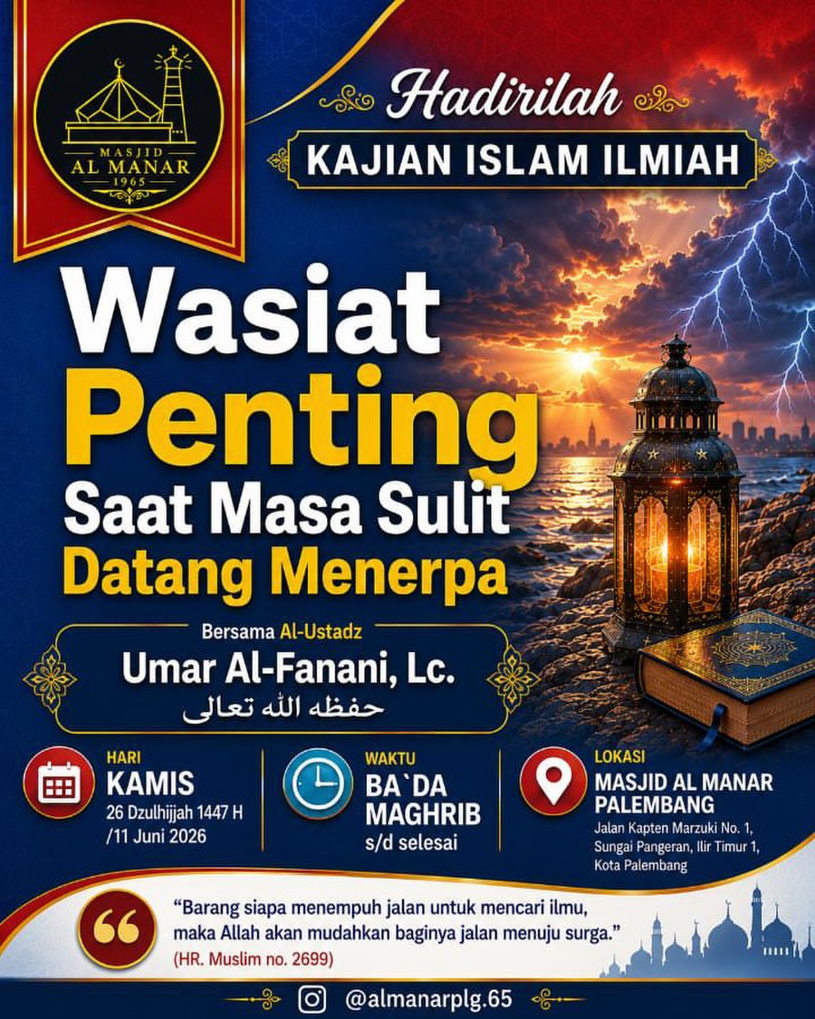 Wasiat Penting Saat Masa Sulit Datang Menerpa