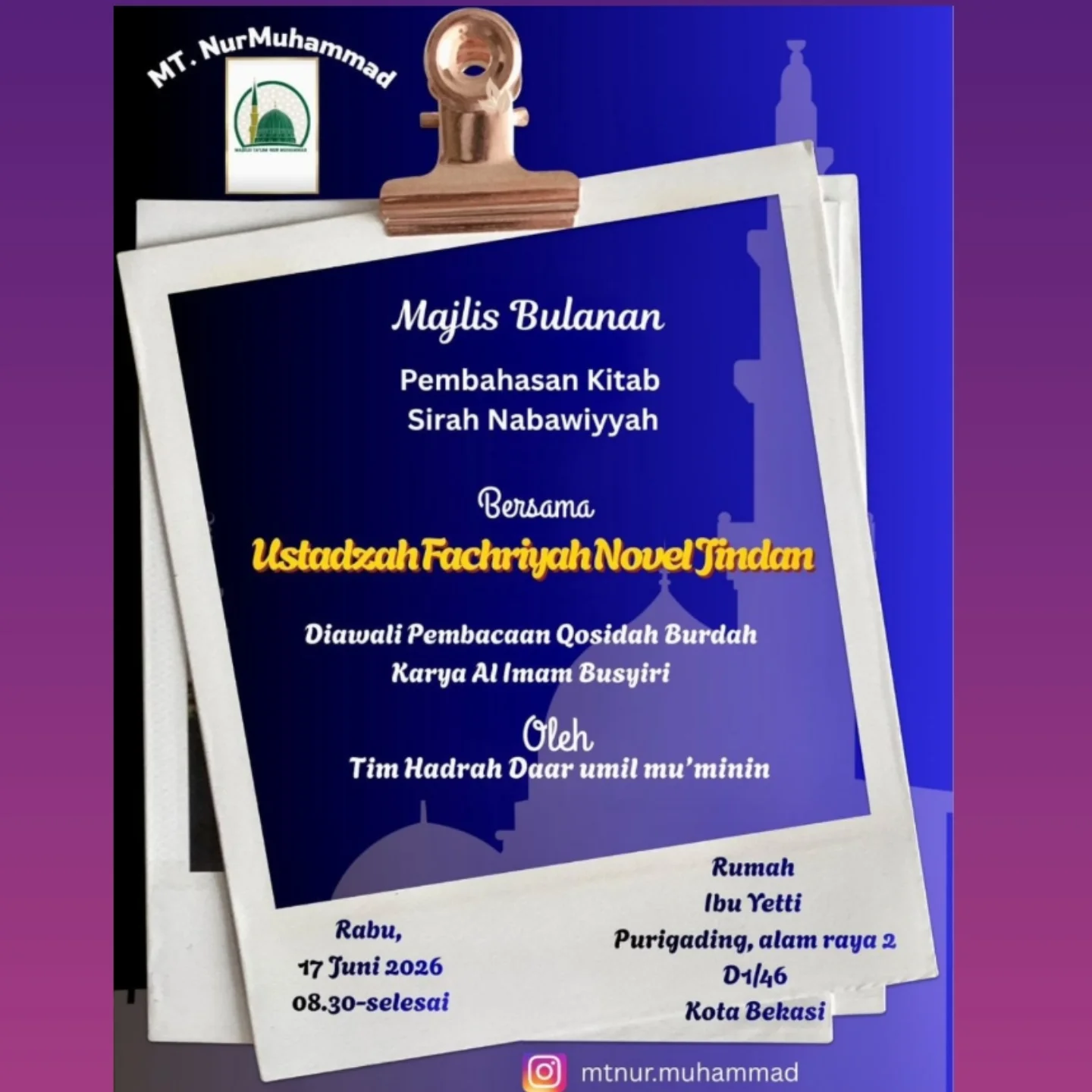 Pembahasan Kitab Sirah Nabawiyyah