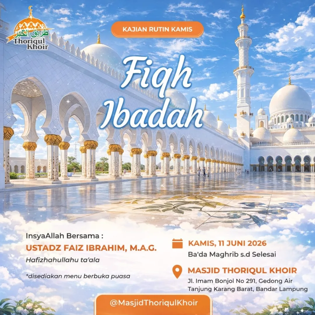 Fiqh Ibadah