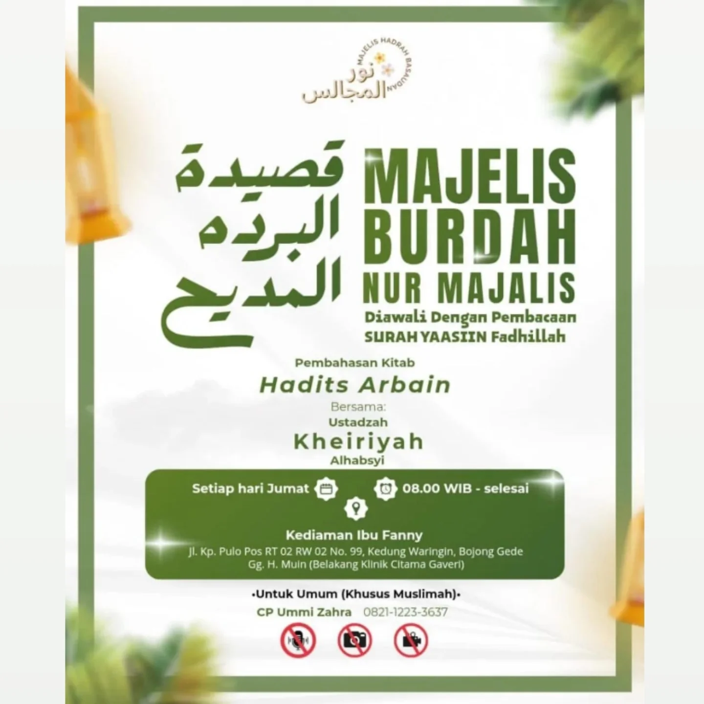 Majelis Burdah Nur Majalis