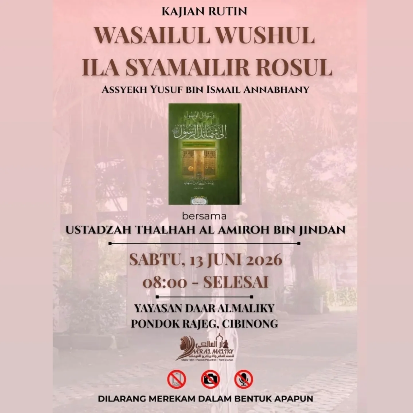Wasailul Wushul Ila Syamailir Rosul