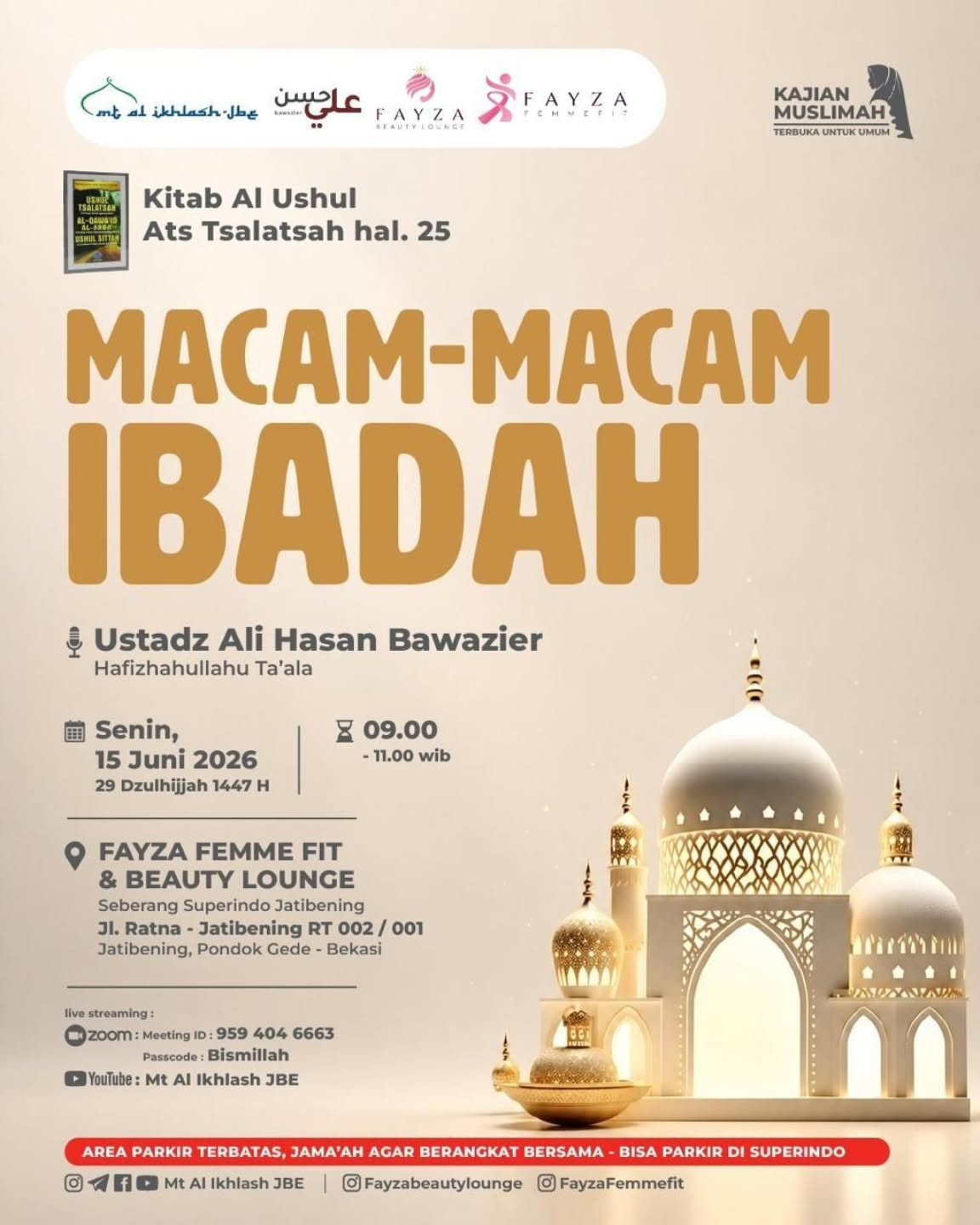 Macam-Macam Ibadah