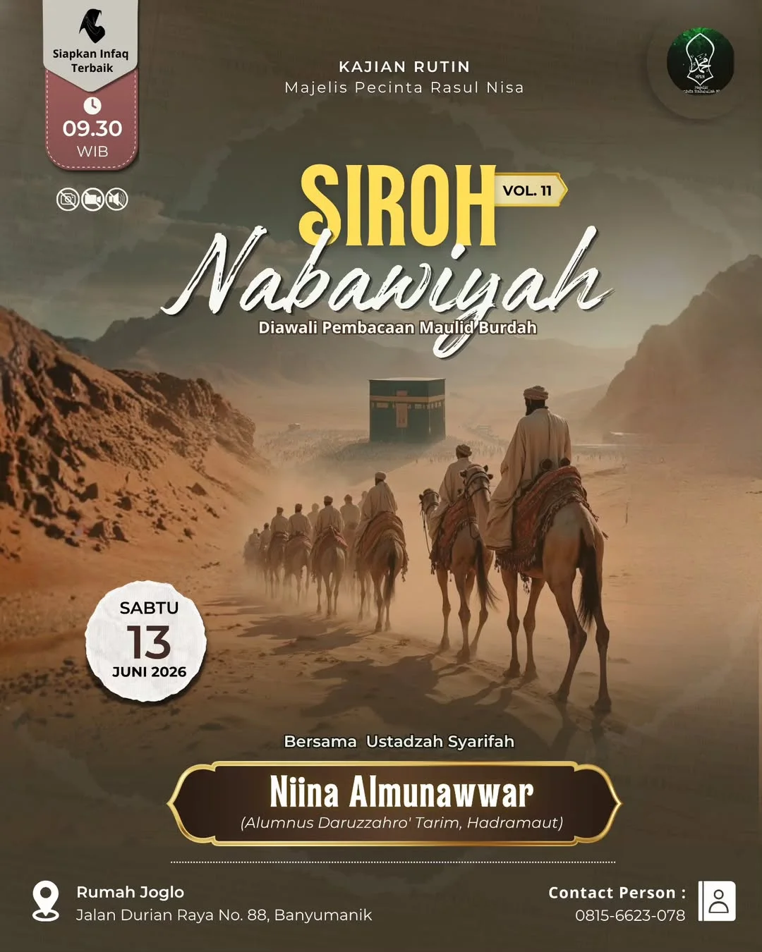 Sirah Nabawiyah