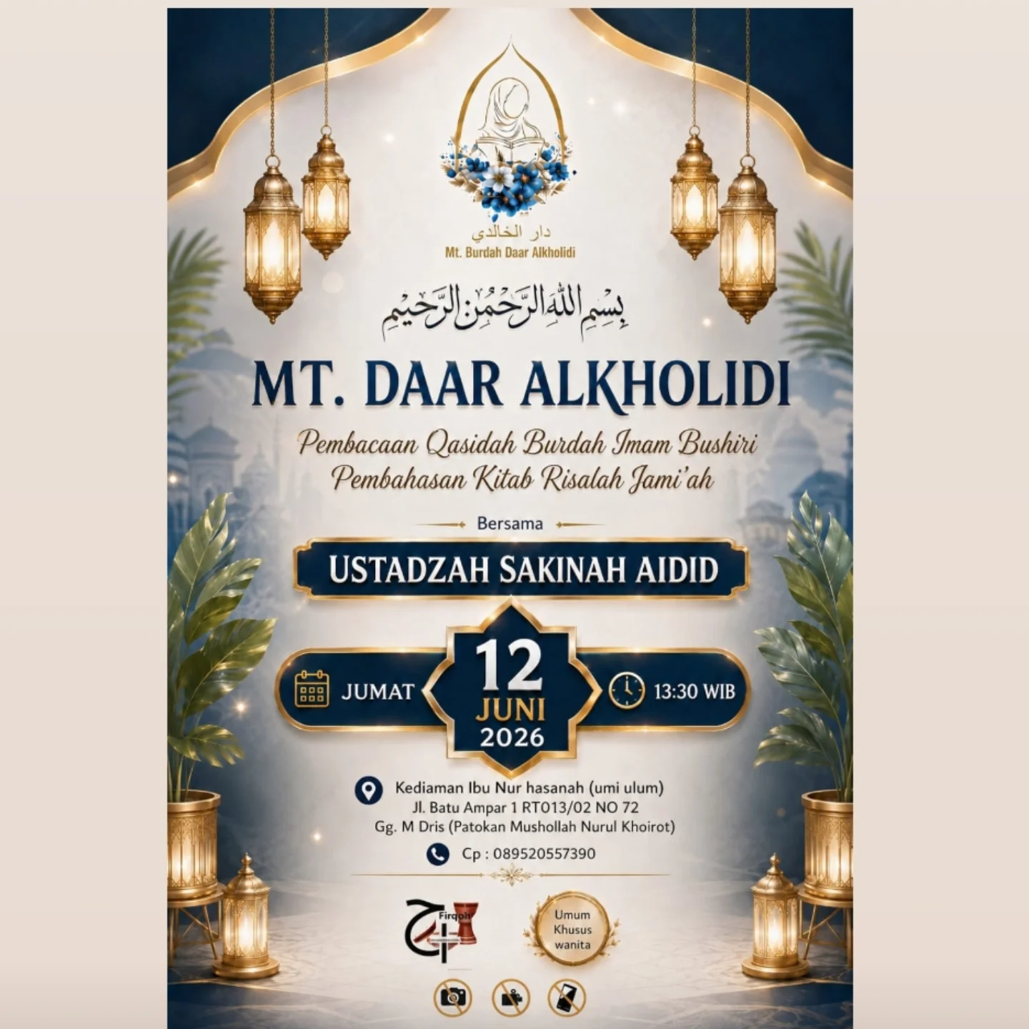 MT. DAAR ALKHOLIDI