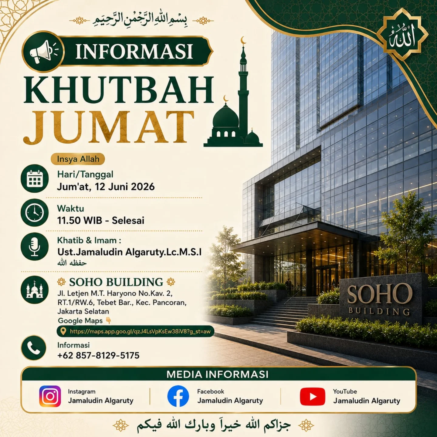 Khutbah Jumat