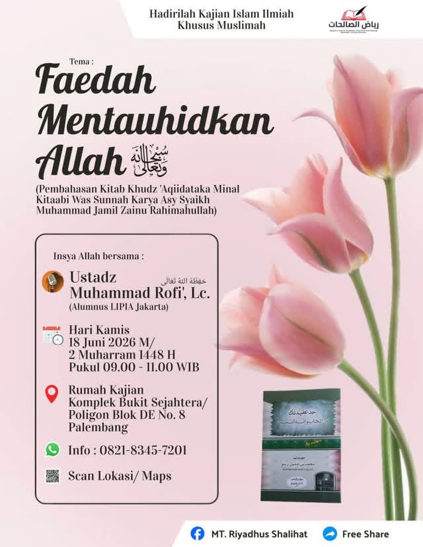 Faedah Mentauhidkan Allah