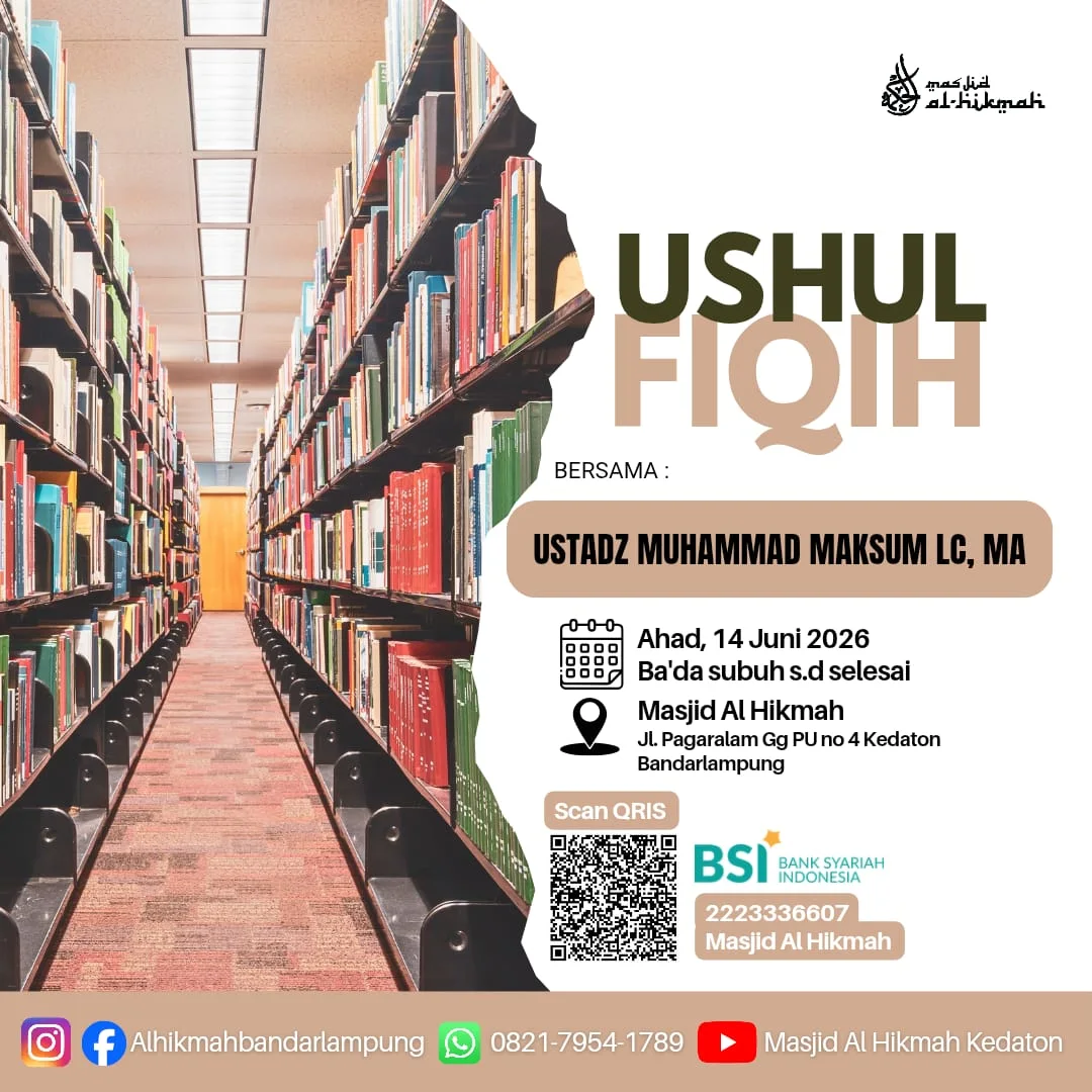 USHUL FIQIH