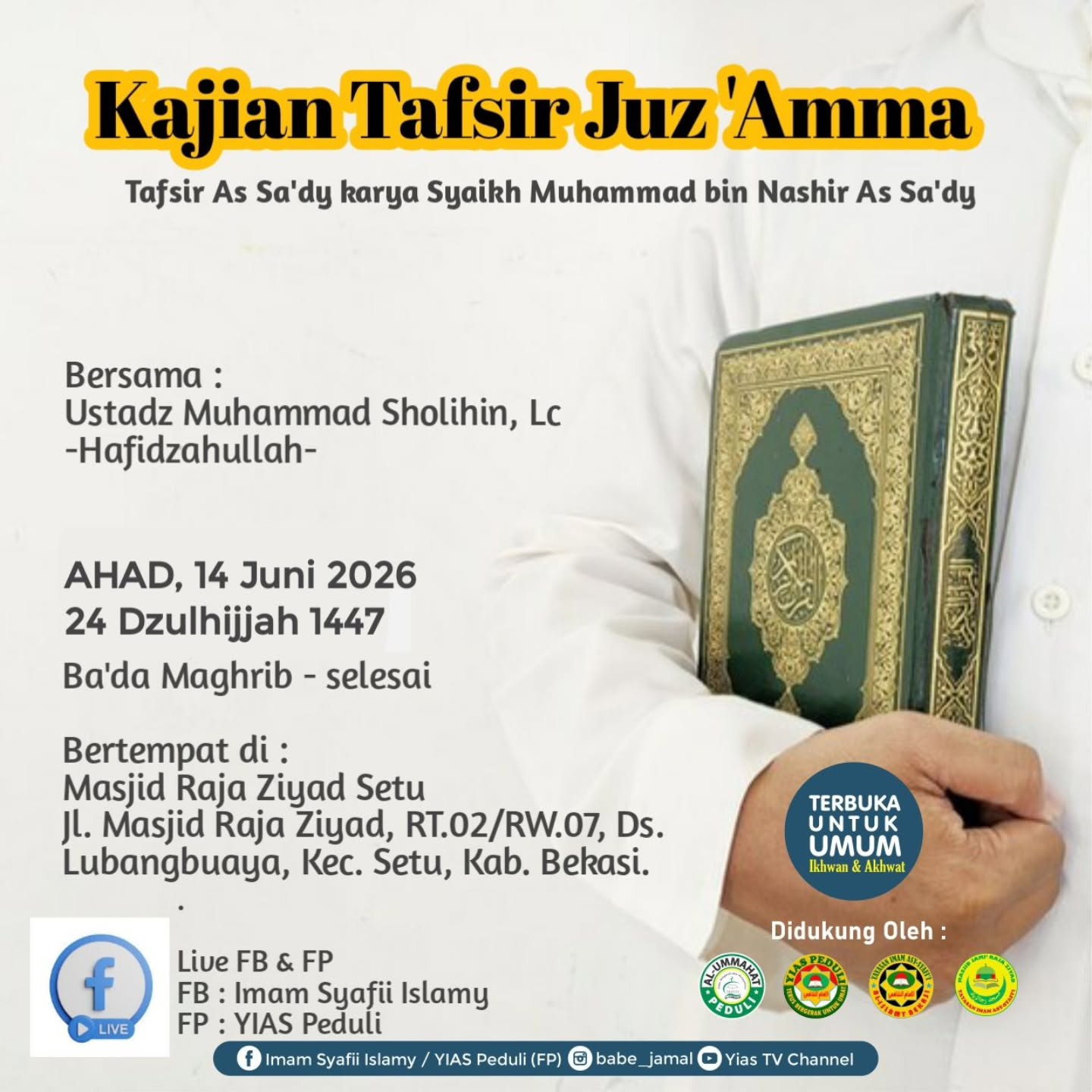 Kajian Tafsir Juz Amma