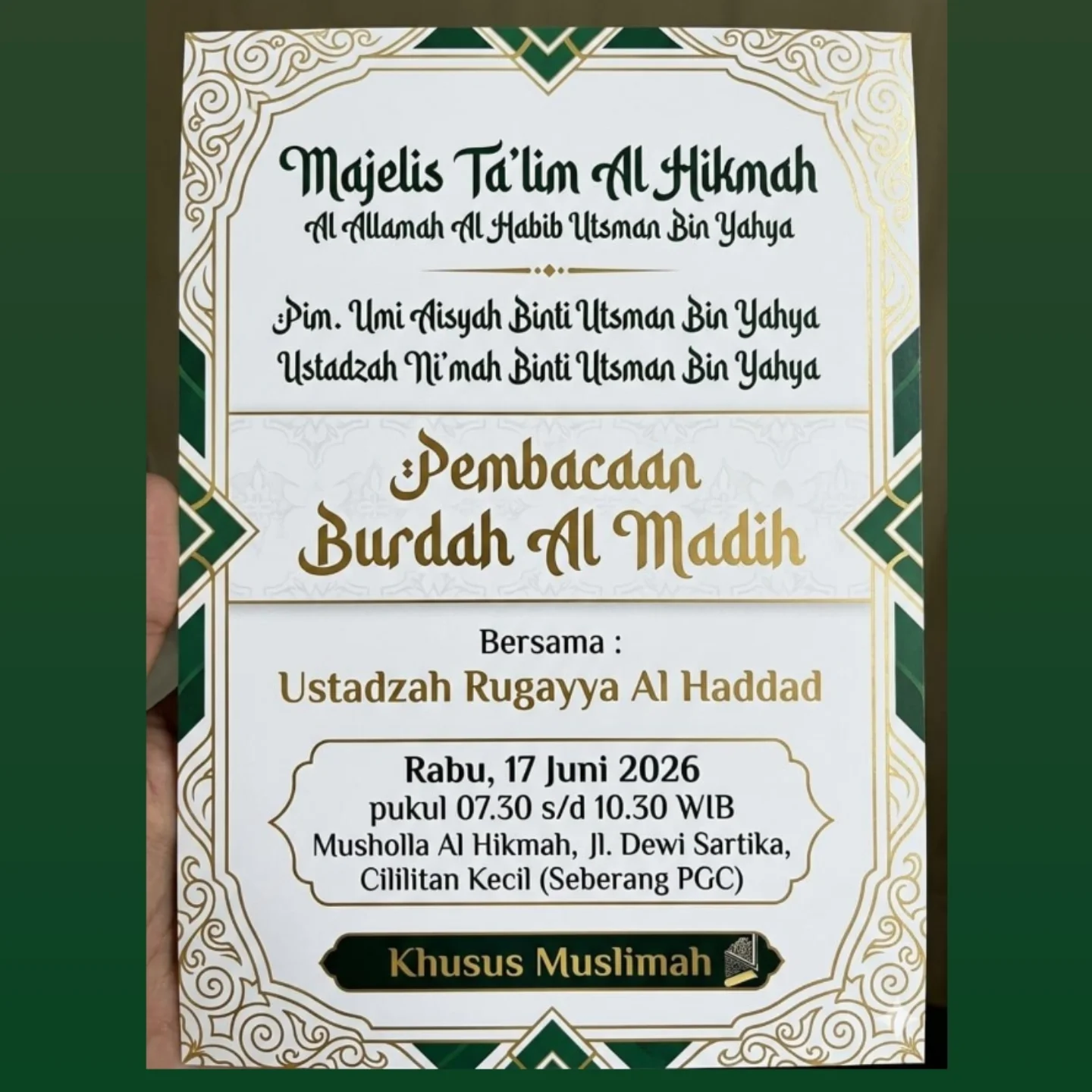 Pembacaan Burdah Al Madih