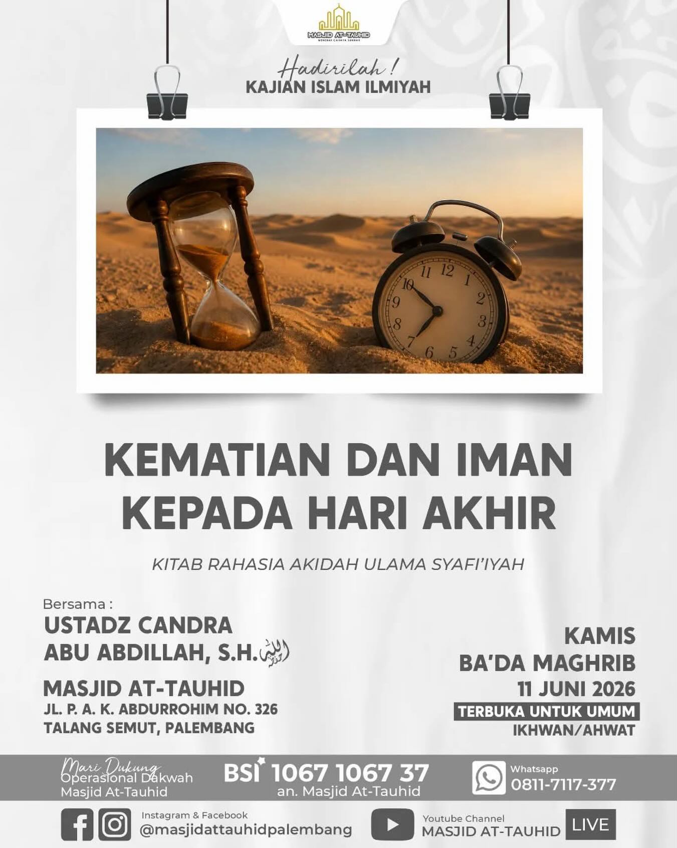 Kematian dan Iman Kepada Hari Akhir
