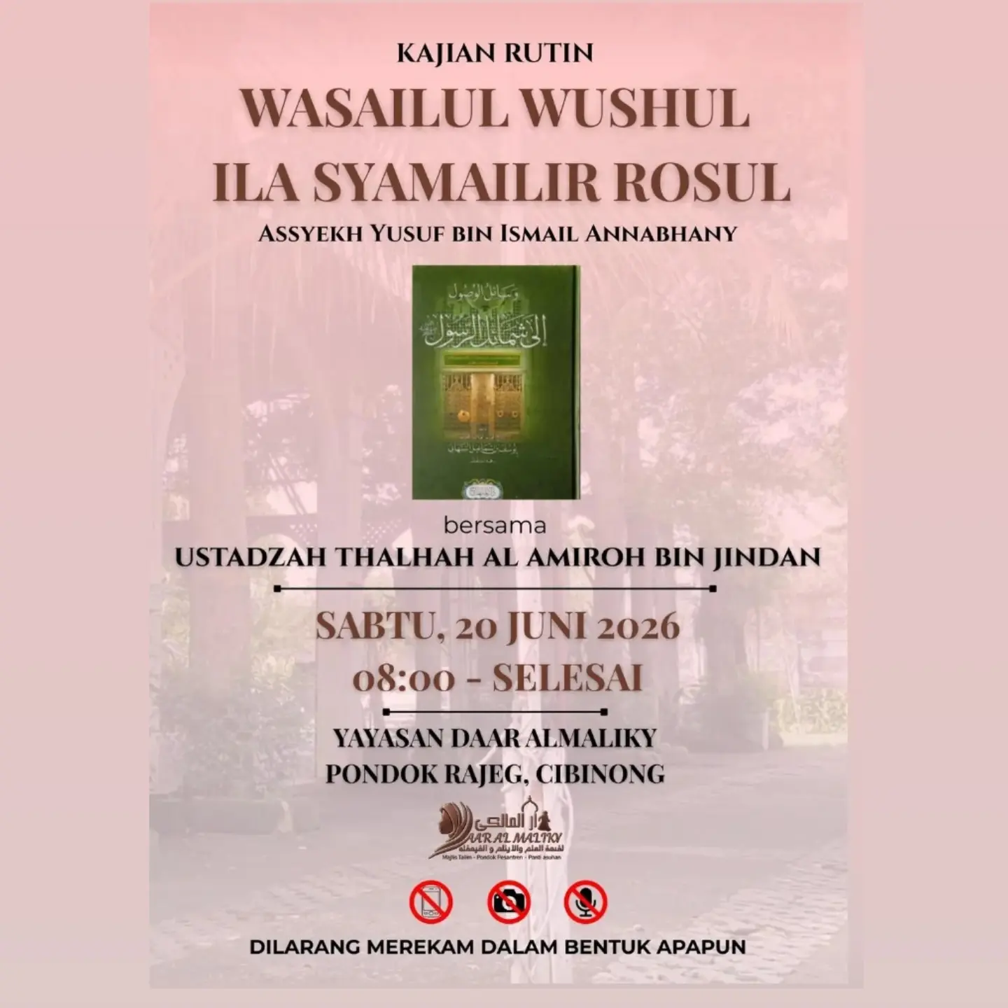 Wasailul Wushul Ila Syamailir Rosul