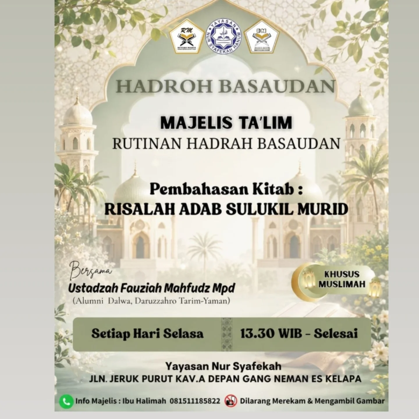 HADROH BASAUDAN
