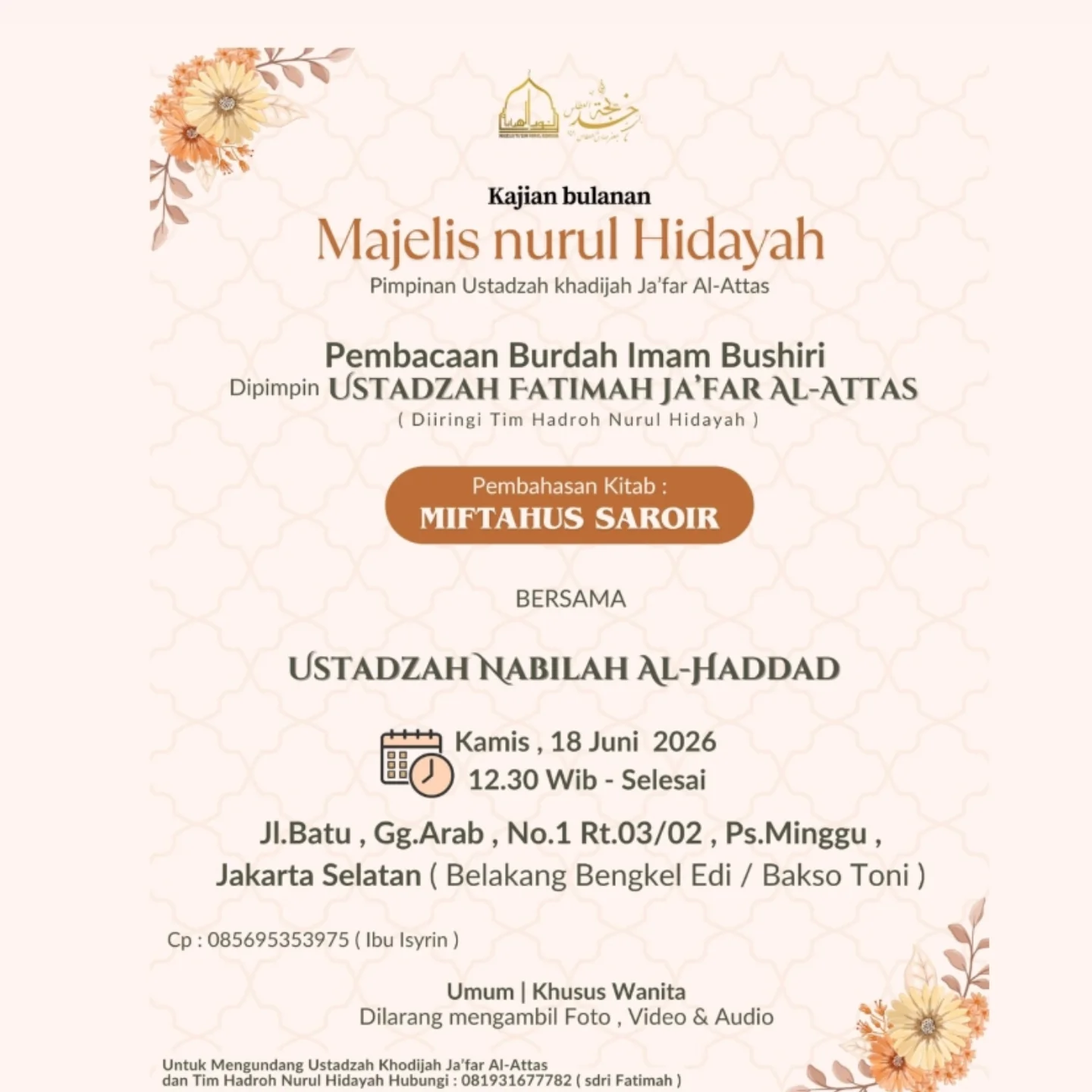 Pembacaan Burdah Imam Bushiri dan Pembahasan Kitab Miftaḥus Sarāʾir