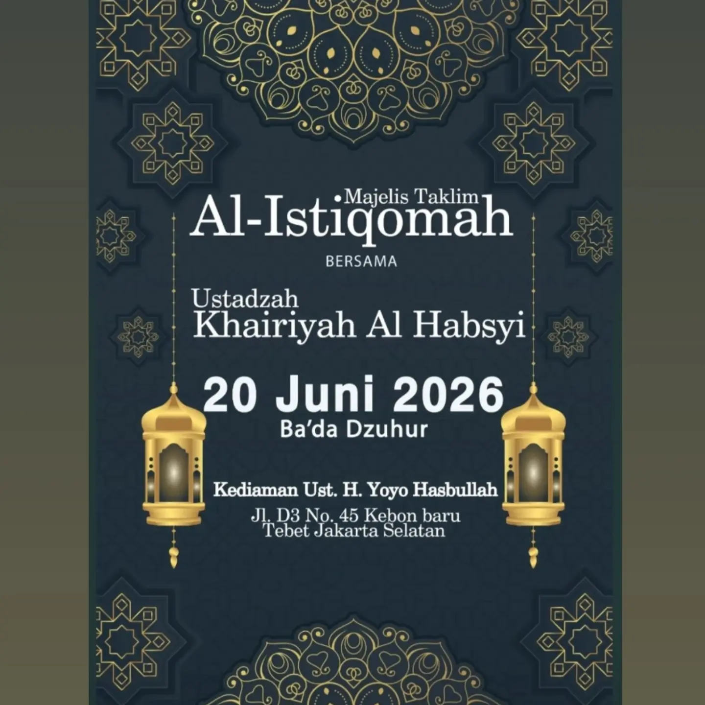 Al-Istiqomah