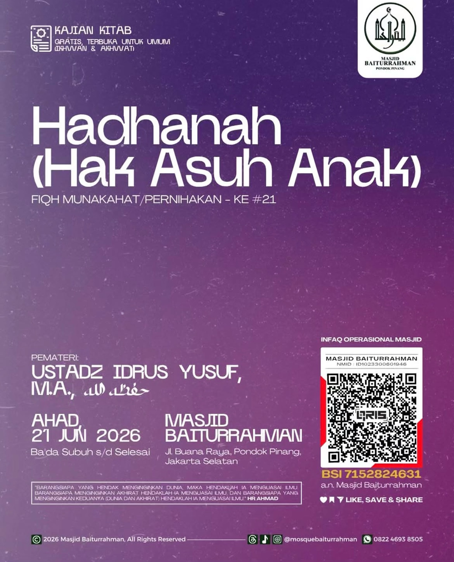 Hadhanah (Hak Asuh Anak)