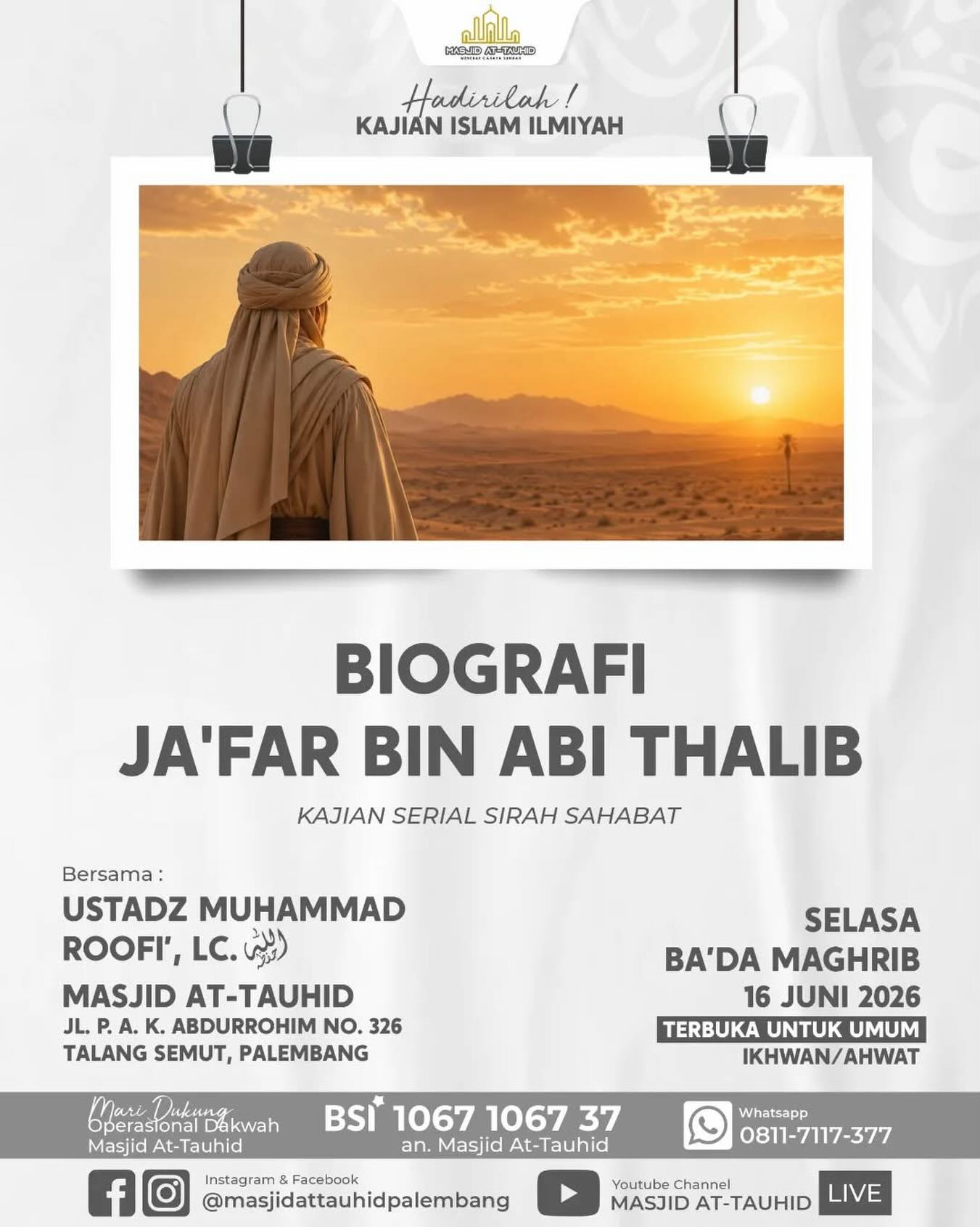 Biografi Ja'far bin Abi Thalib