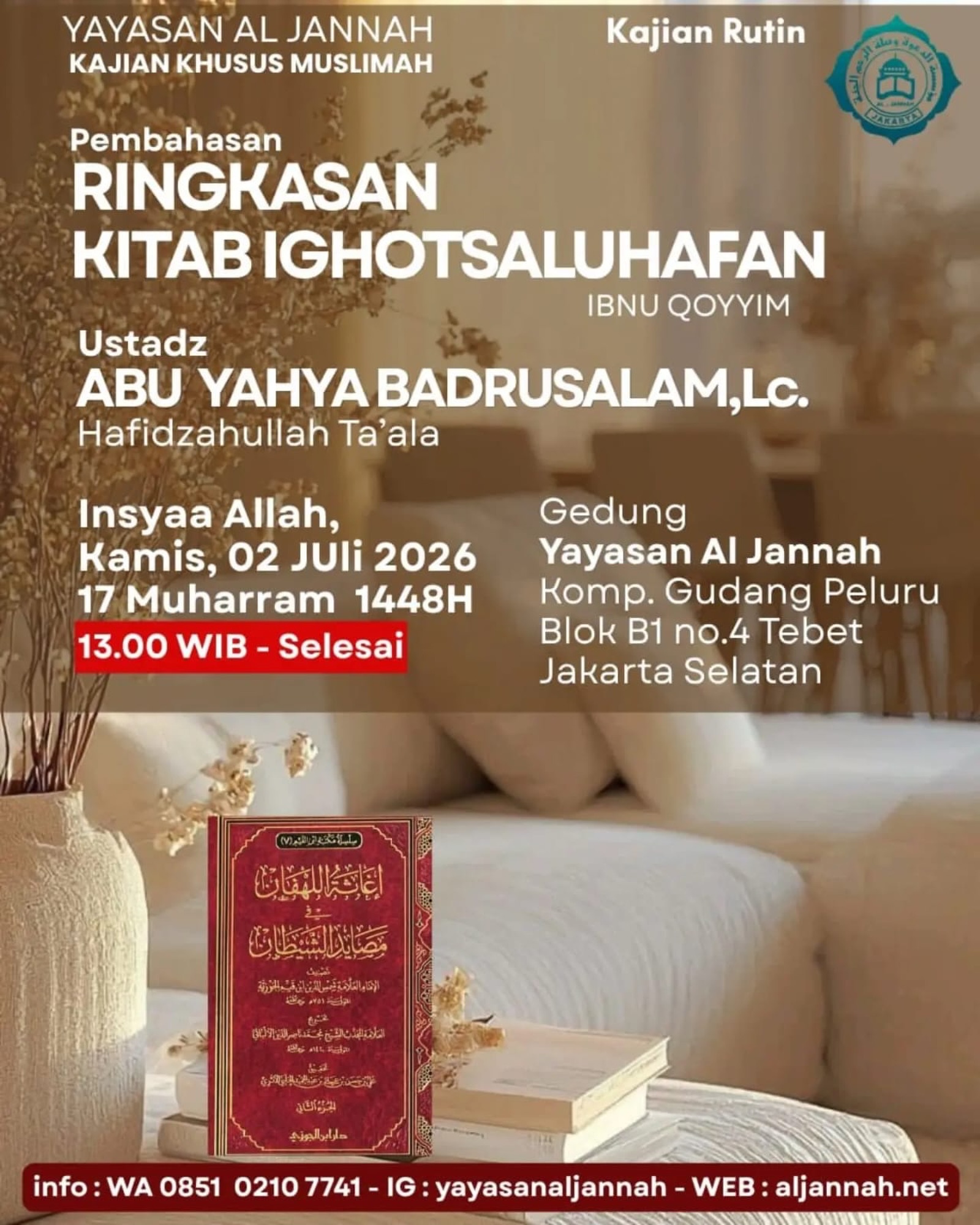 Pembahasan Ringkasan Kitab Ighotsaluhafan