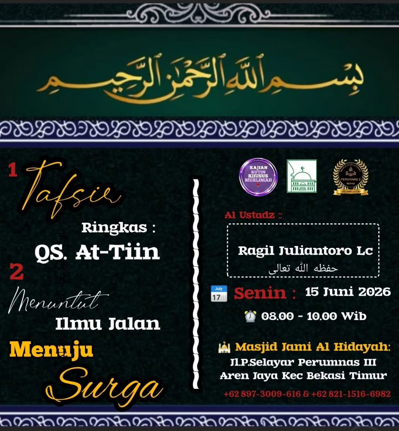 Tafsir Ringkas: QS. At-Tiin