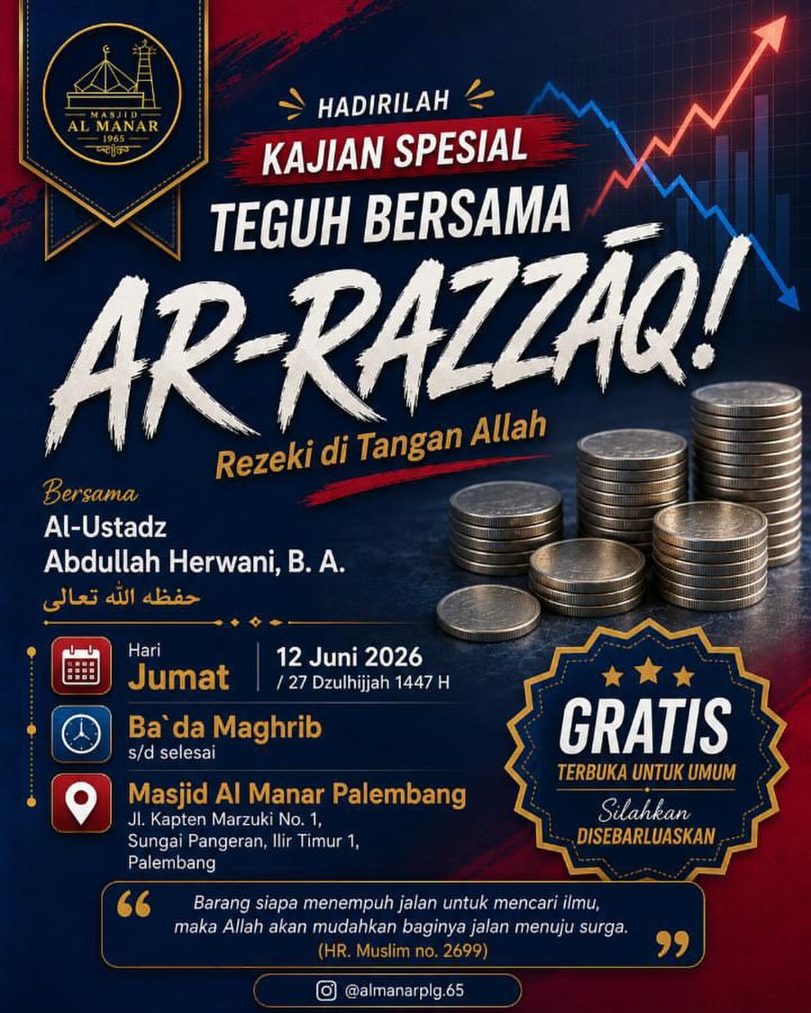 Rezeki di Tangan Allah