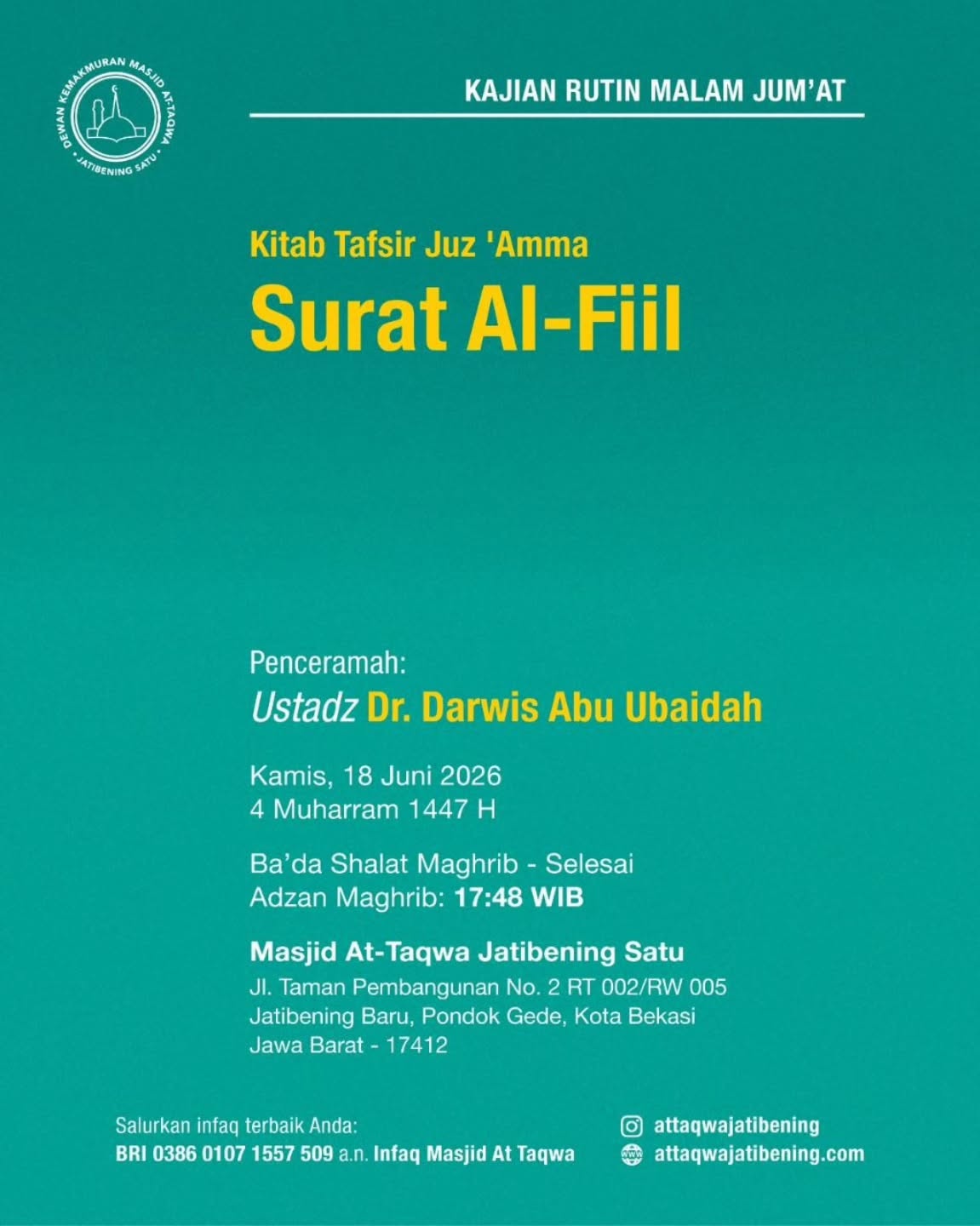 Kitab Tafsir Juz 'Amma - Surat Al-Fil