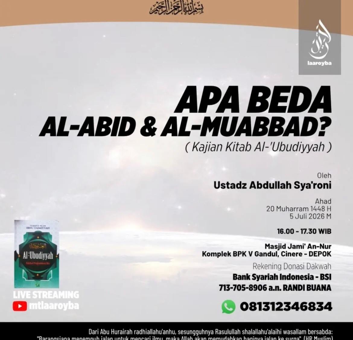 Apa beda Al-Abid & Al-Muabbad?