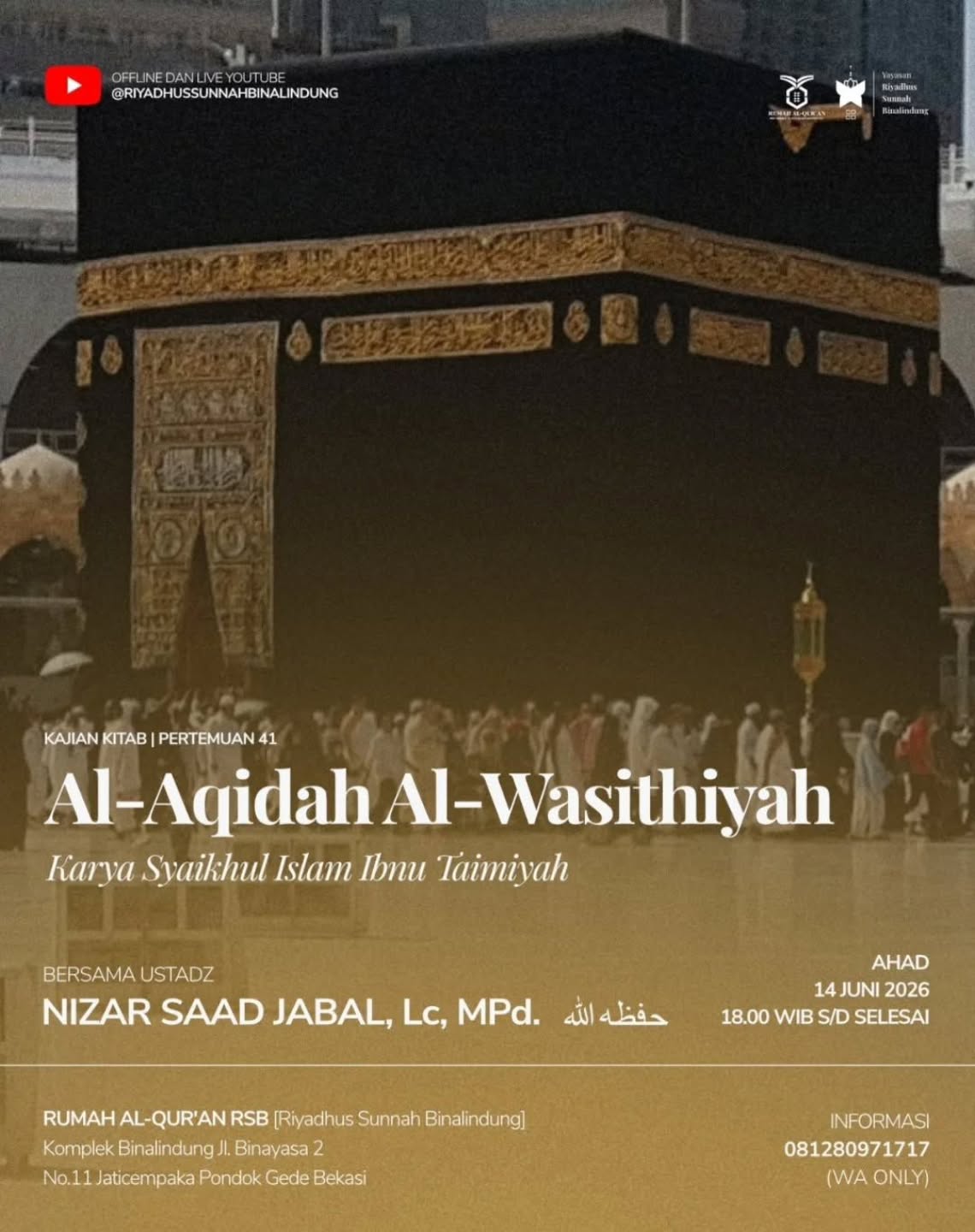 Al-Aqidah Al-Wasitiyah