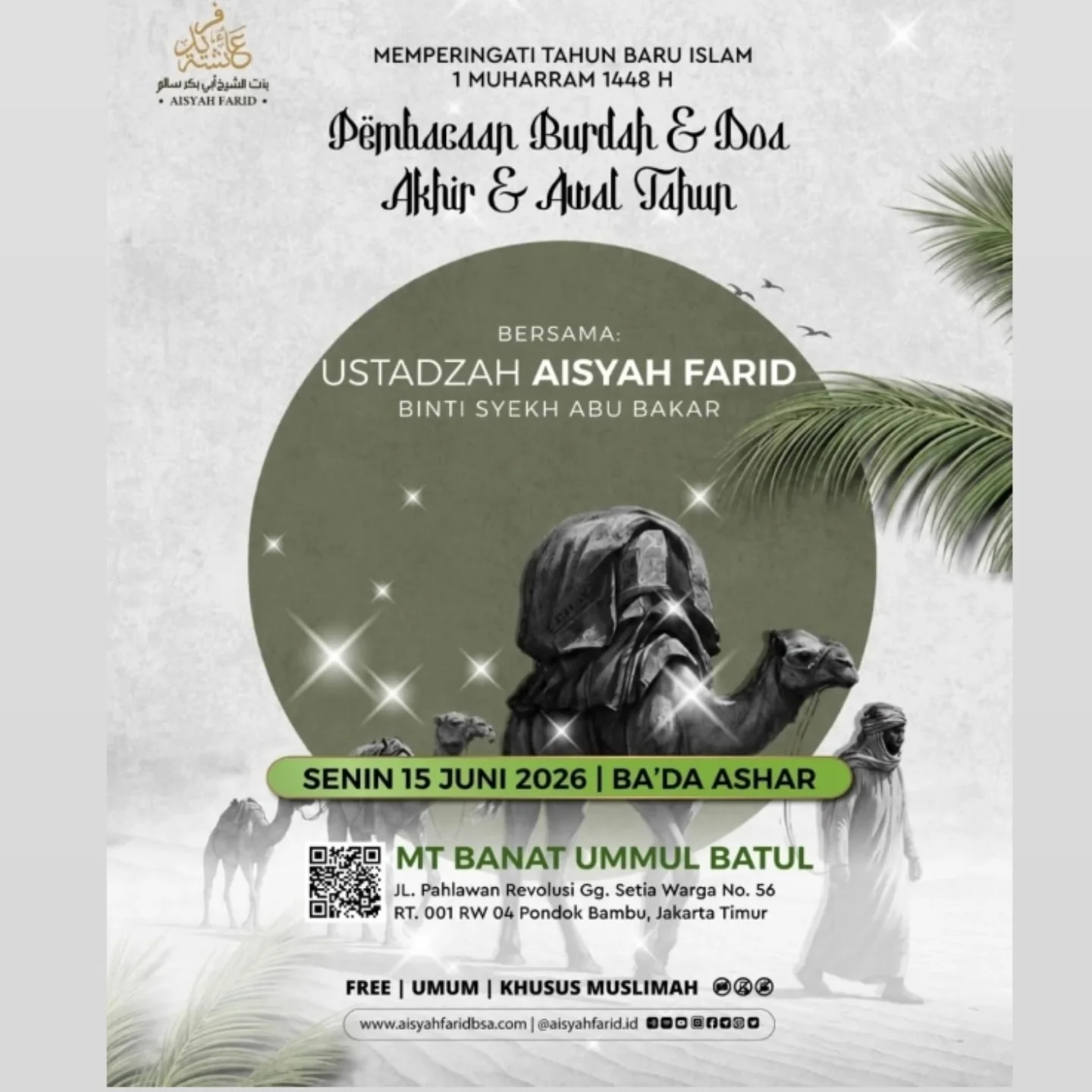 Pembacaan Burdah & Doa Akhir & Awal Tahun