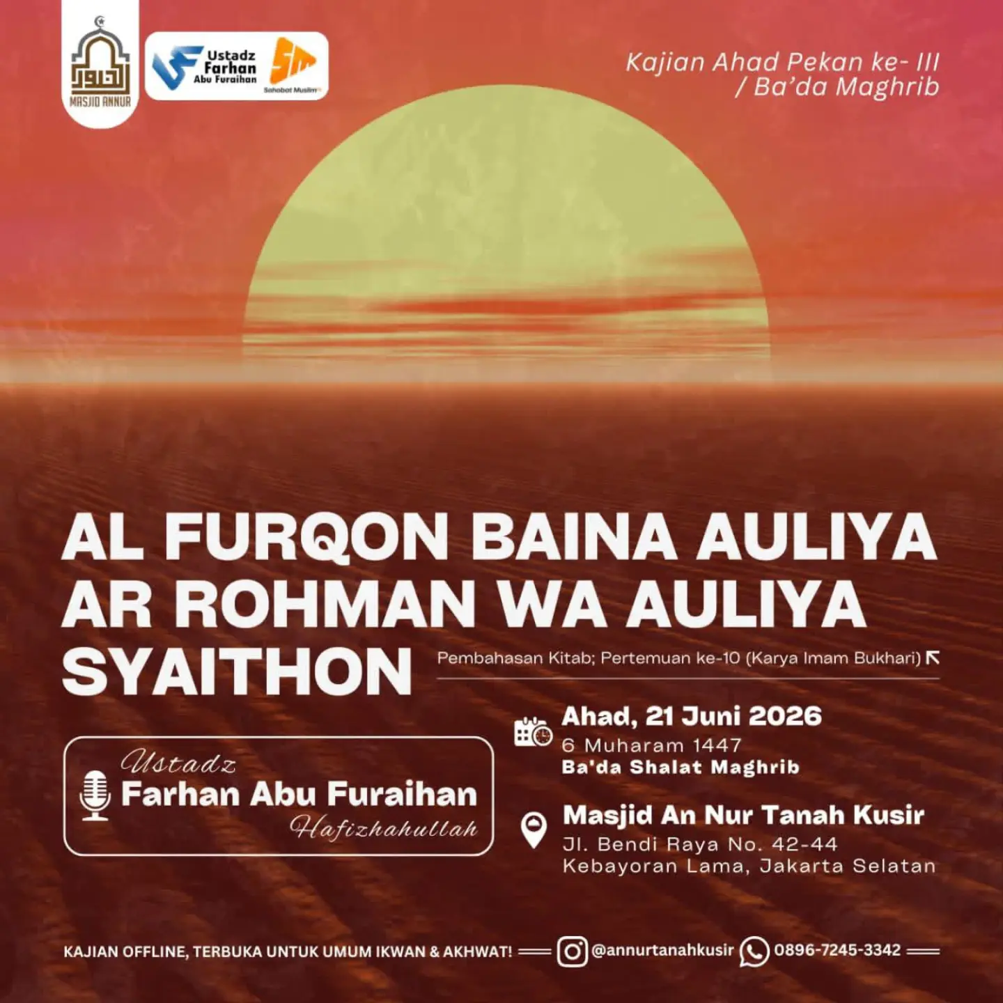 AL FURQON BAINA AULIYA AR ROHMAN WA AULIYA SYAITHON