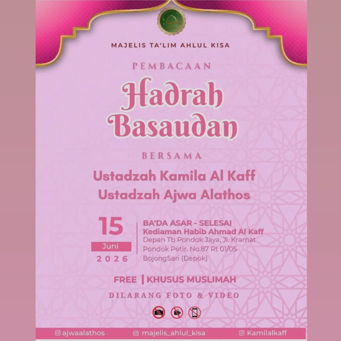 Hadrah Basaudan