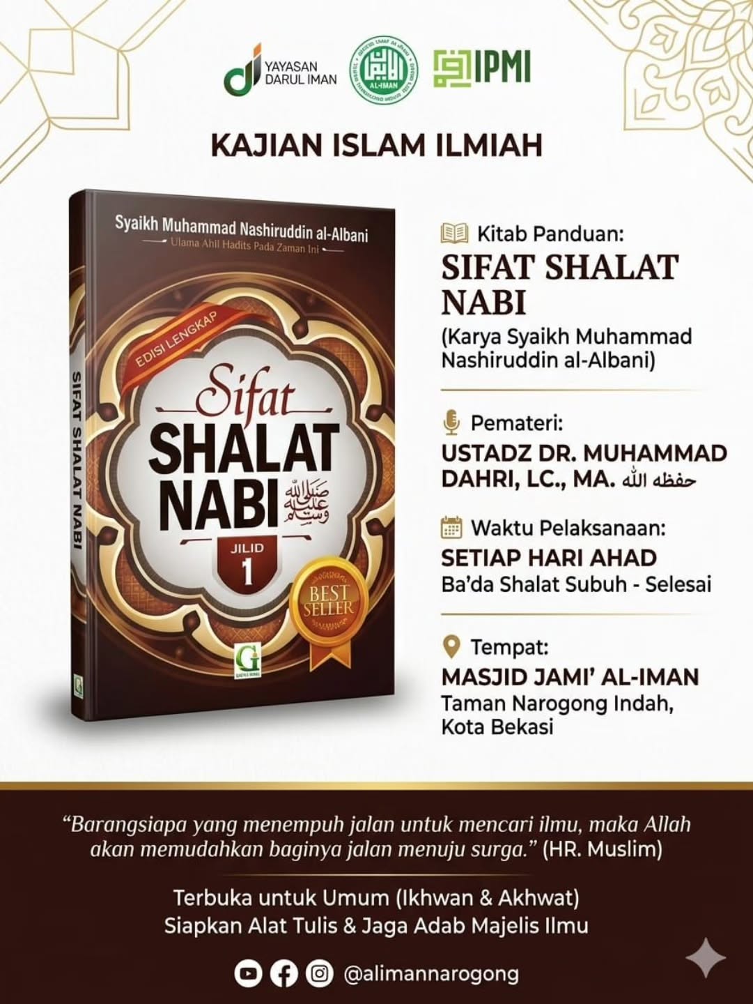 Kajian Islam Ilmiah