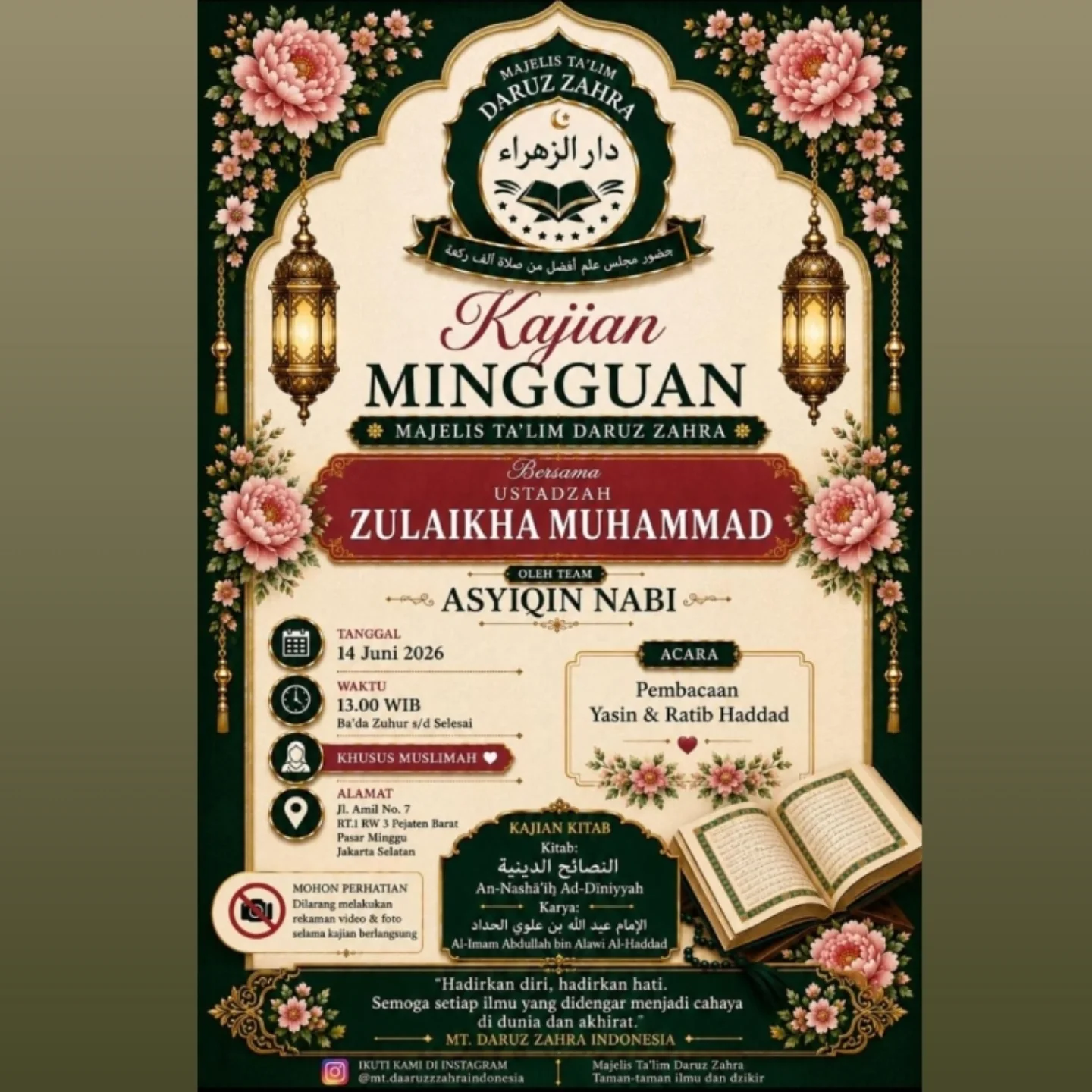 Kajian Mingguan Muslimah