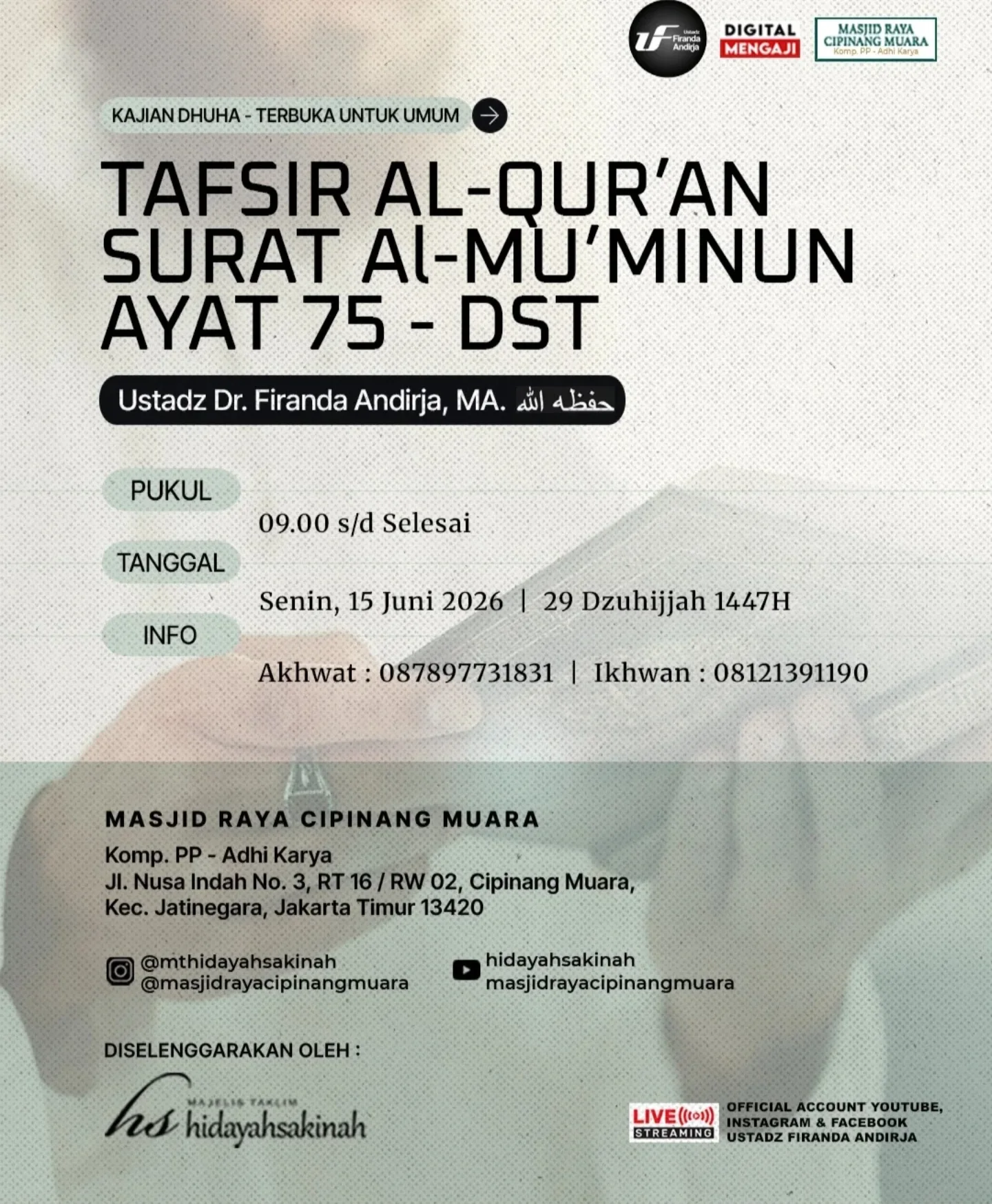 TAFSIR AL-QUR'AN SURAT AL-MU'MINUN AYAT 75 - DST