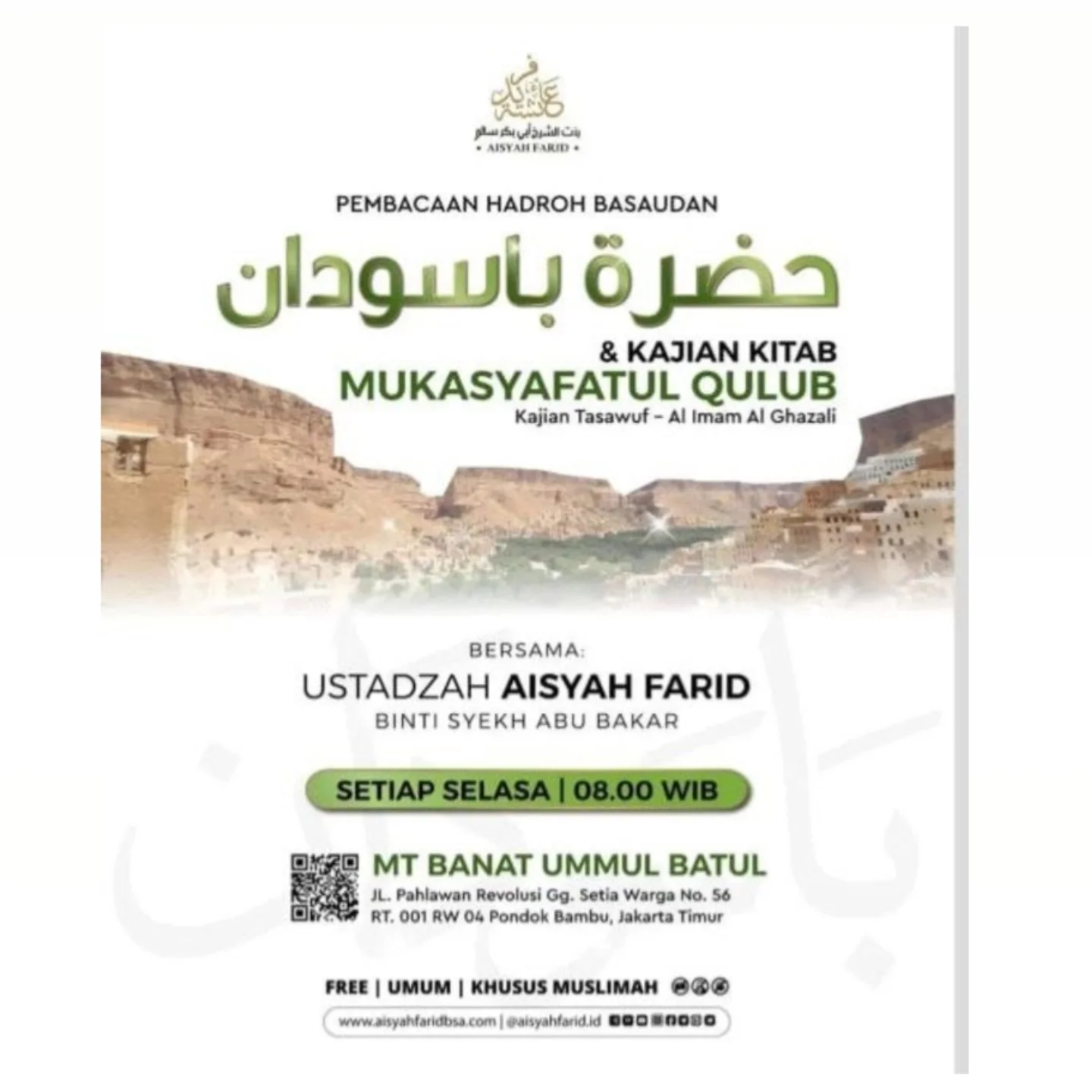 Mukasyafatul Qulub