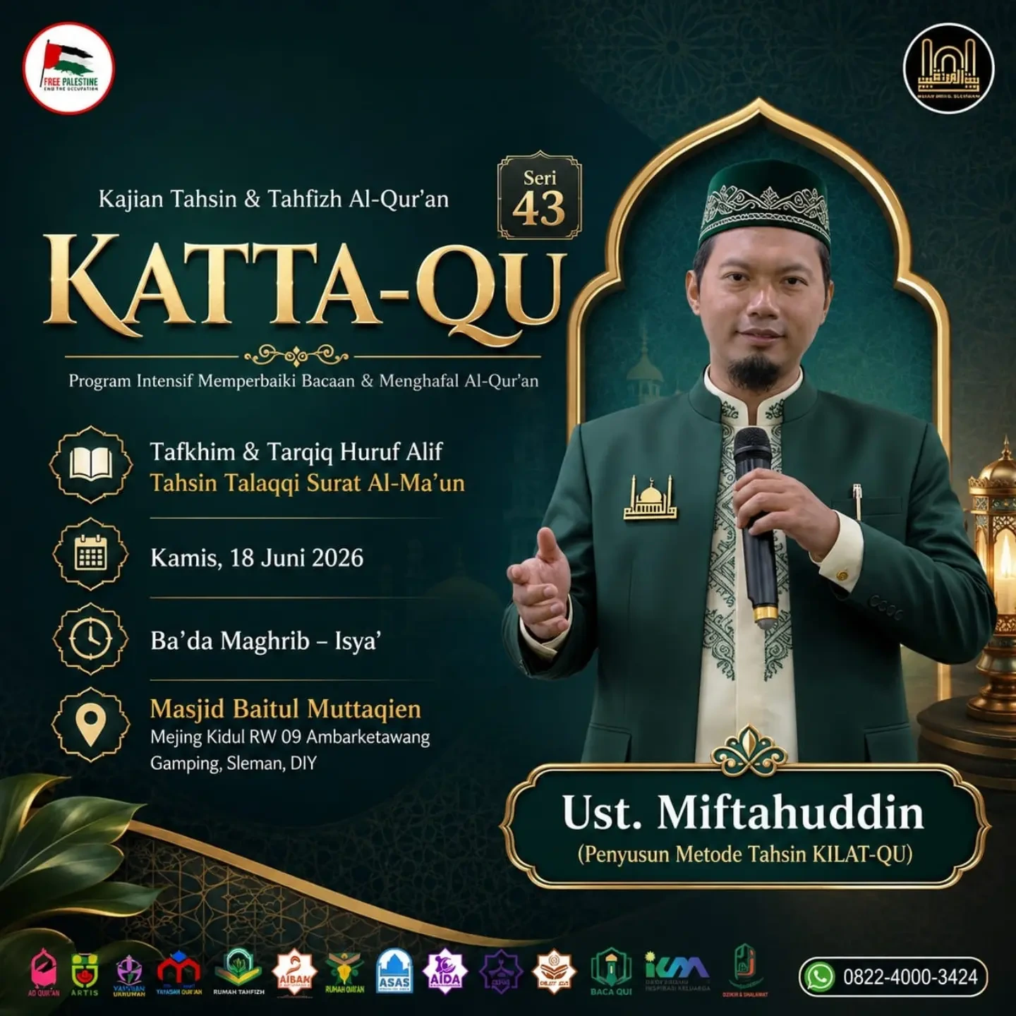 KATTA-QU Seri 43