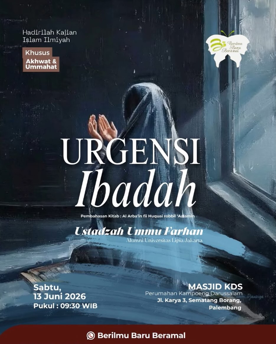 Urgensi Ibadah
