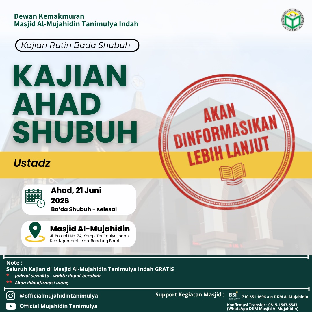 Kajian Ahad Shubuh