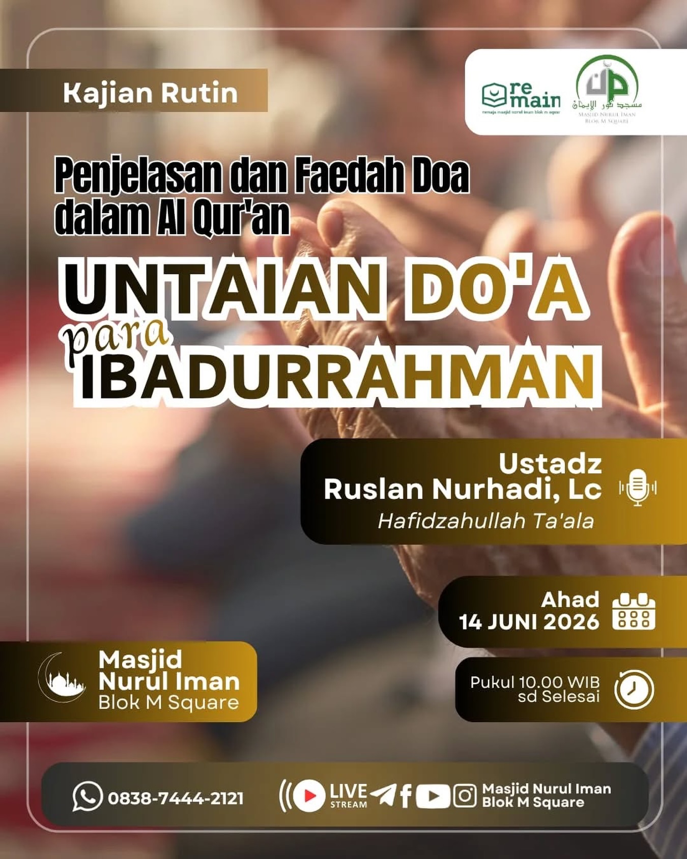 Untai an Do'a untuk Ibadurrahman
