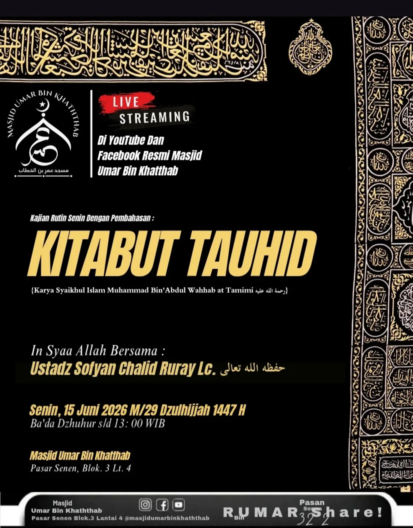 KITABUT TAUHID