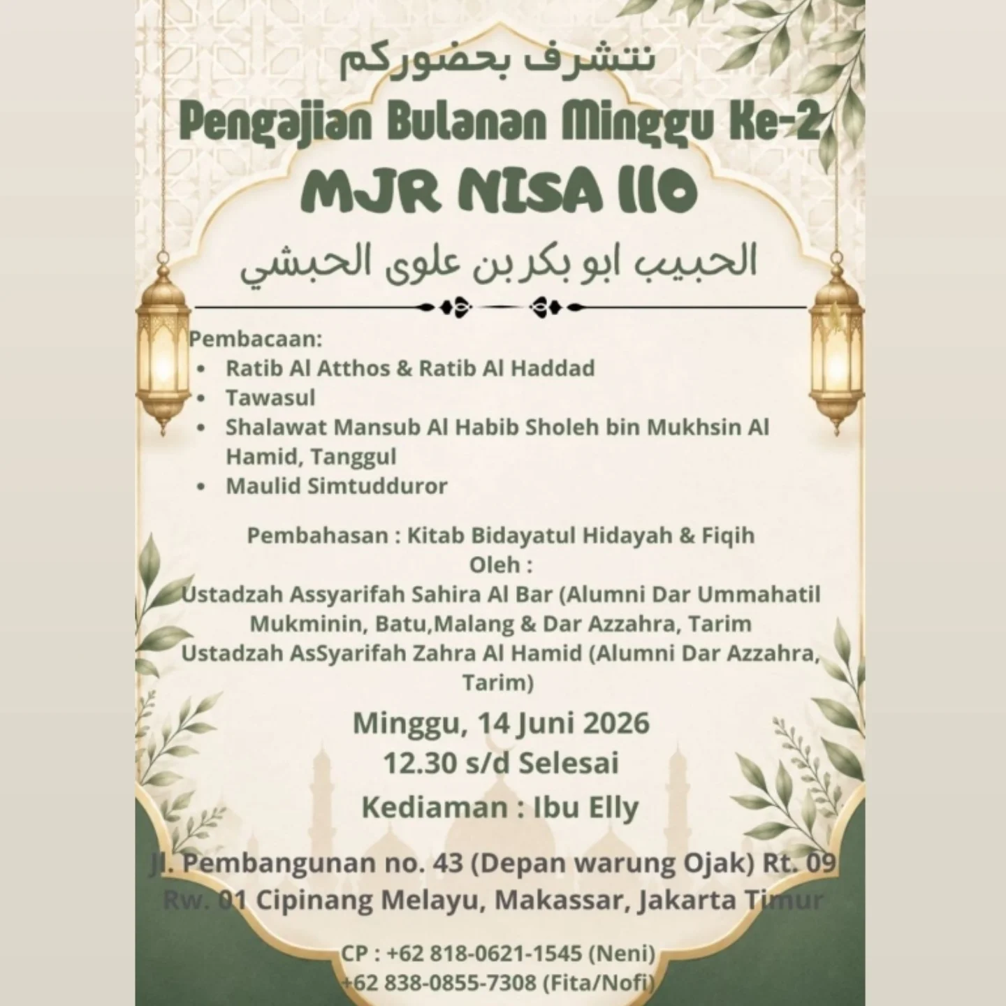 Pengajian Bulanan Minggu Ke-2 MJR NISA 110