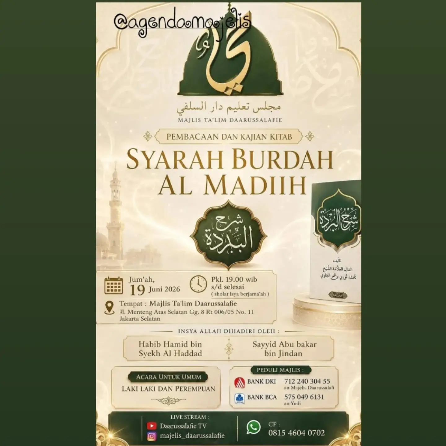 Syarah Burdah Al Madiih