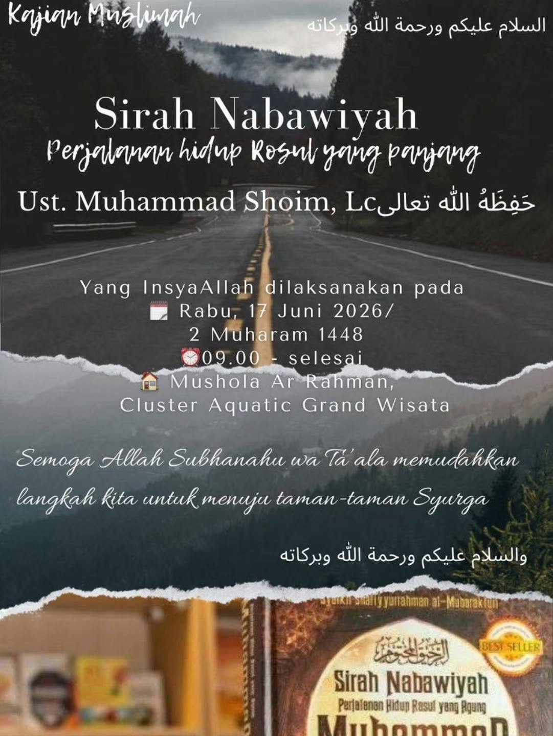 Sirah Nabawiyah