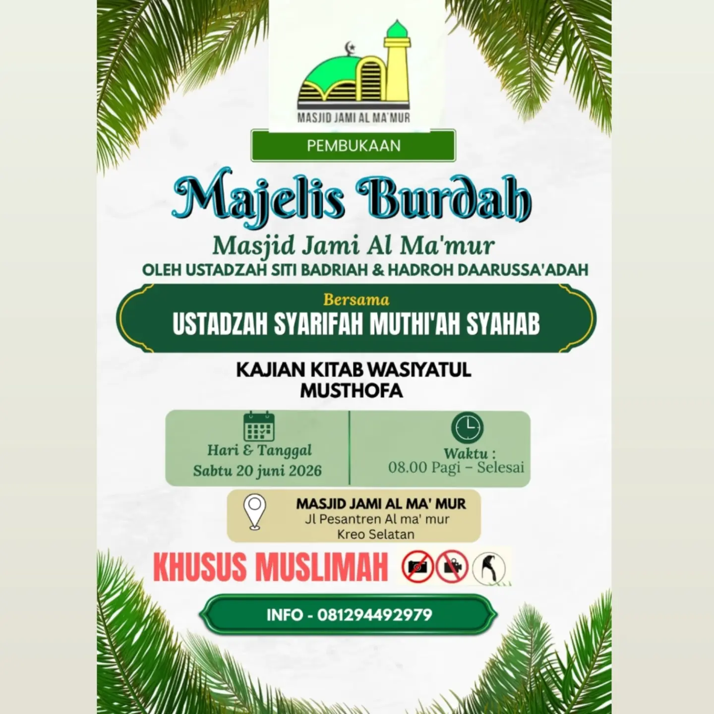 Majelis Burdah
