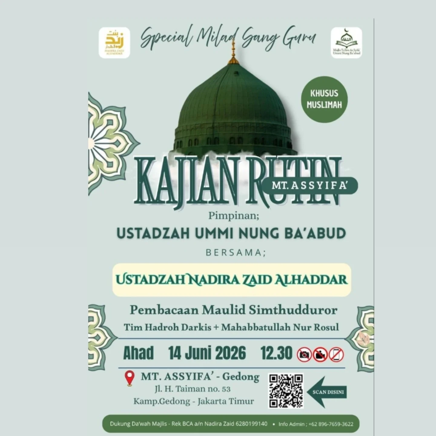 Special Milad Gang Guru