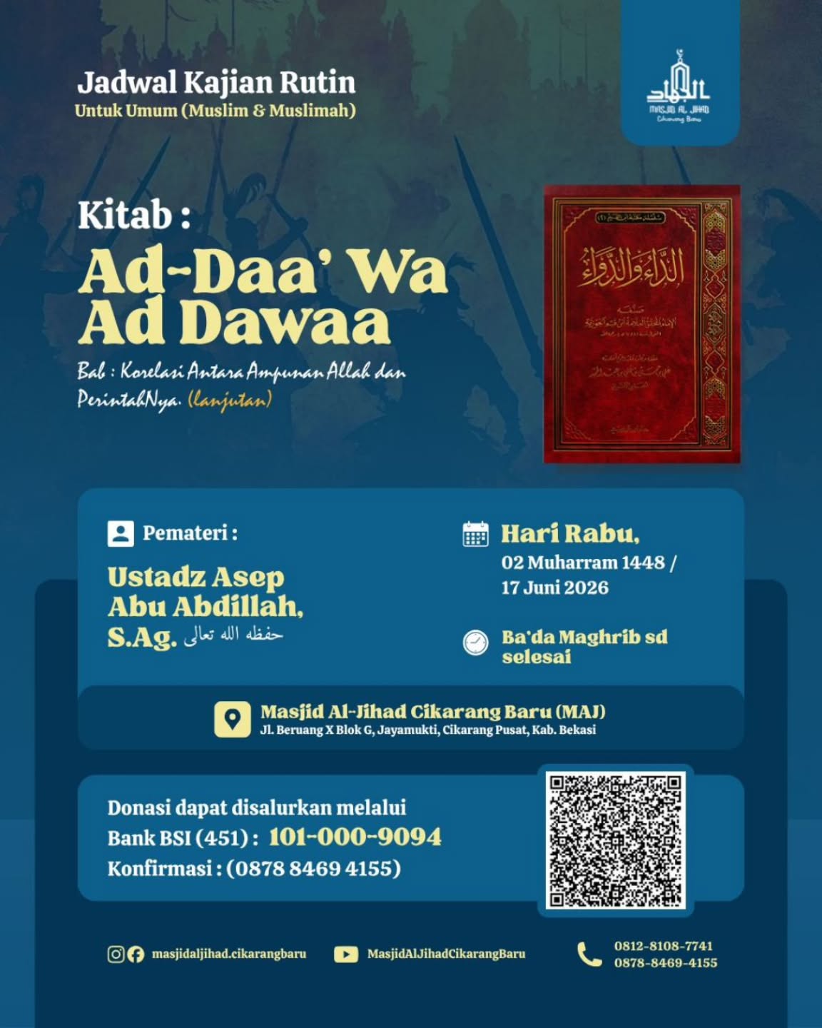 Ad-Daa' Wa Ad Dawaa