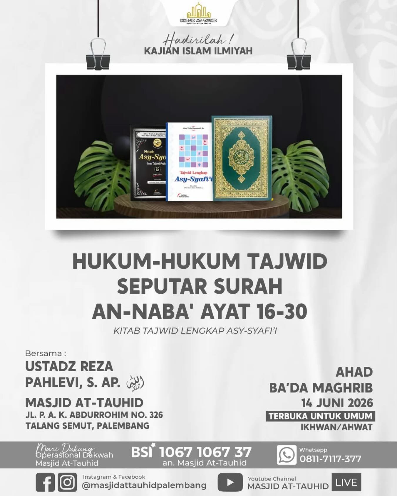 Hukum-Hukum Tajwid Seputar Surah An-Naba' Ayat 16-30