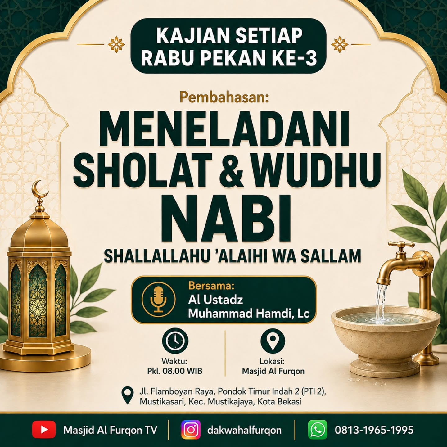 MENELADANI SHOLAT & WUDHU NABI SHALLALLAHU 'ALAIHI WA SALLAM
